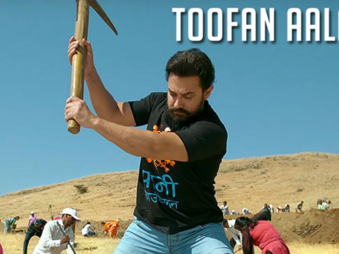 Participation of 235 villages in Solapur district in the water cup competition | वाटर कप स्पर्धेत सोलापूर जिल्ह्यातील २३५ गावांचा सहभाग Participation of 235 villages in Solapur district in the water cup competition | वाटर कप स्पर्धेत सोलापूर जिल्ह्यातील २३५ गावांचा सहभाग