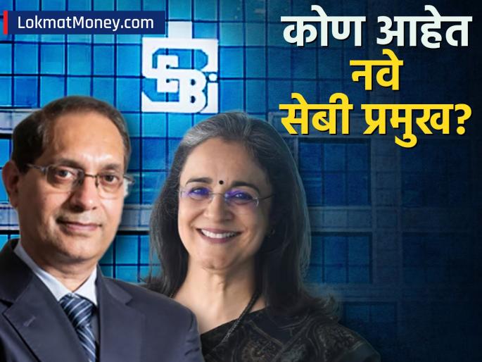 know who is tuhin kanta pandey appointed as sebi chief madhabi puri butch how much he will get salary | कोण आहेत तुहिन कांत पांडे, जे बनणार नवे SEBI प्रमुख? माधबी पुरी बुच यांची जागा घेणार, किती असेल वेतन?