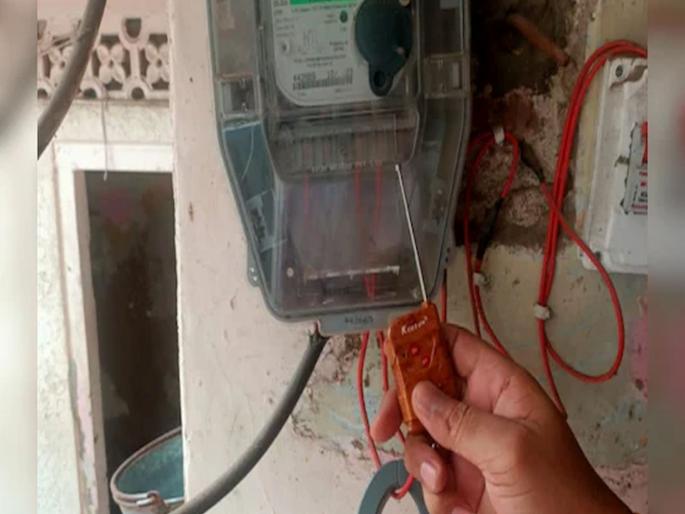 Taking a connection from a neighbor A case of electricity theft will be filed | शेजाऱ्यांकडून कनेक्शन घेताय? वीजचोरीचा गुन्हा दाखल होईल! Taking a connection from a neighbor A case of electricity theft will be filed | शेजाऱ्यांकडून कनेक्शन घेताय? वीजचोरीचा गुन्हा दाखल होईल!