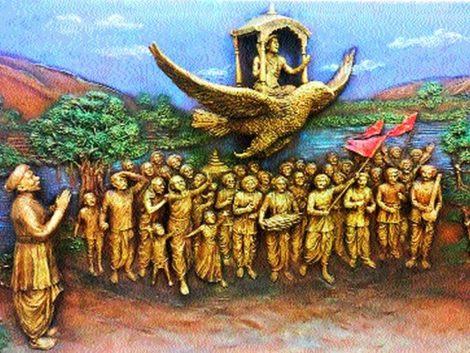 Tucohara's biography | तुकोबारायांचे उलगडणार जीवनचरित्र Tucohara's biography | तुकोबारायांचे उलगडणार जीवनचरित्र