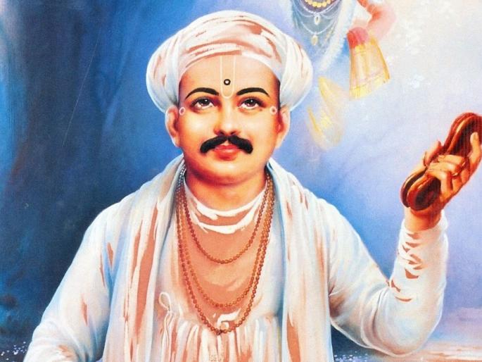 Tuka is the culmination ...! | तुका झालासे कळस...! Tuka is the culmination ...! | तुका झालासे कळस...!