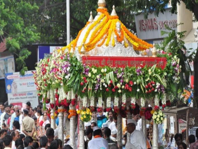 pimpari-chinchwad The state will purchase bulls for the palanquin and to pull the four-wheeled cart of Tukoba. | तुकोबांच्या पालखी रथासाठी व चौघडा गाडी ओढण्यासाठी संस्थान करणार बैल खरेदी pimpari-chinchwad The state will purchase bulls for the palanquin and to pull the four-wheeled cart of Tukoba. | तुकोबांच्या पालखी रथासाठी व चौघडा गाडी ओढण्यासाठी संस्थान करणार बैल खरेदी