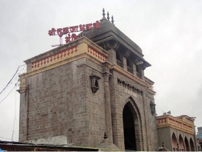 Development of Tulja Bhavani temple will be on the lines of Jejuri; Management plan requested by Archaeological Department | जेजुरीच्या धर्तीवर होणार तुळजाभवानी मंदिराचा विकास; पुरातत्त्व खात्याने मागवला मॅनेजमेंट प्लॅन