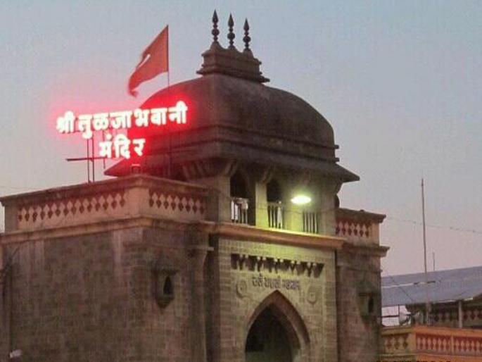 Solapur-Tuljapur road closed for vehicles for four days from Thursday for devotees | पायी चालत जाणाऱ्या भाविकांसाठी गुरुवारपासून चार दिवस सोलापूर-तुळजापूर मार्ग वाहनांसाठी बंद Solapur-Tuljapur road closed for vehicles for four days from Thursday for devotees | पायी चालत जाणाऱ्या भाविकांसाठी गुरुवारपासून चार दिवस सोलापूर-तुळजापूर मार्ग वाहनांसाठी बंद