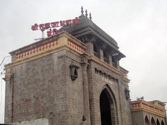 Jagran Gondhal in Tuljapur on Friday for Maratha reservation | मराठा आरक्षणासाठी शुक्रवारी तुळजापुरात जागरण गोंधळ
