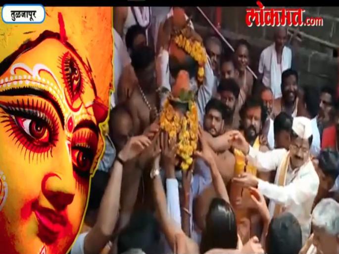 I am King Udo Udo ....... | आई राजा उदो उदो....... I am King Udo Udo ....... | आई राजा उदो उदो.......