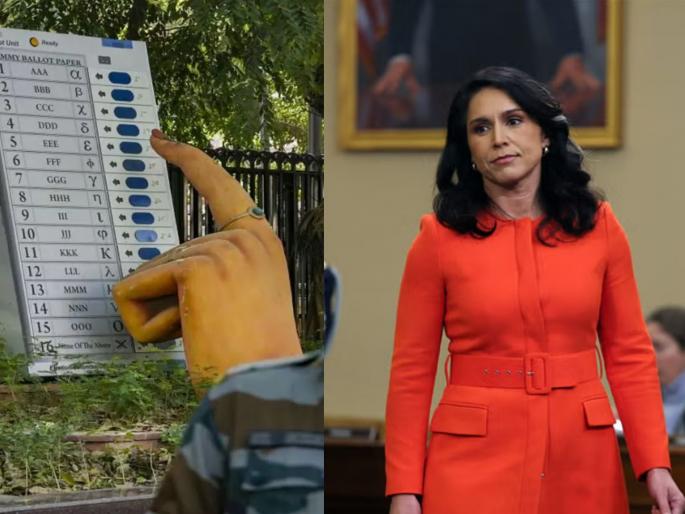 'Results can be changed by hacking EVMs', Tulsi Gabbard's statement heats up politics | 'ईव्हीएम हॅक करून निकाल बदलता येतो', तुलसी गबार्ड यांच्या विधानाने राजकारण तापले 'Results can be changed by hacking EVMs', Tulsi Gabbard's statement heats up politics | 'ईव्हीएम हॅक करून निकाल बदलता येतो', तुलसी गबार्ड यांच्या विधानाने राजकारण तापले