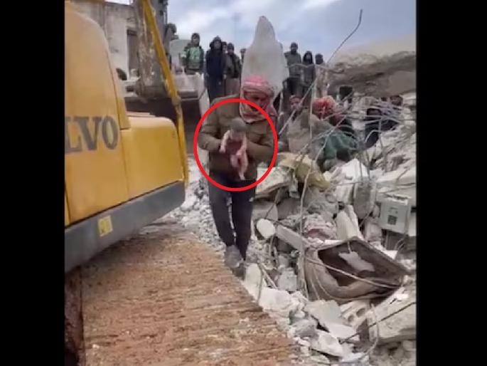 Turkey-Syria Earthquake Video : Hundreds of buildings destroyed due to earthquake; A woman gave birth to a baby under the rubble | Turkey-Syria Earthquake Video : भूकंपामुळे शेकडो इमारती जमीनदोस्त; ढिगाऱ्याखाली महिलेने दिला बाळाला जन्म Turkey-Syria Earthquake Video : Hundreds of buildings destroyed due to earthquake; A woman gave birth to a baby under the rubble | Turkey-Syria Earthquake Video : भूकंपामुळे शेकडो इमारती जमीनदोस्त; ढिगाऱ्याखाली महिलेने दिला बाळाला जन्म