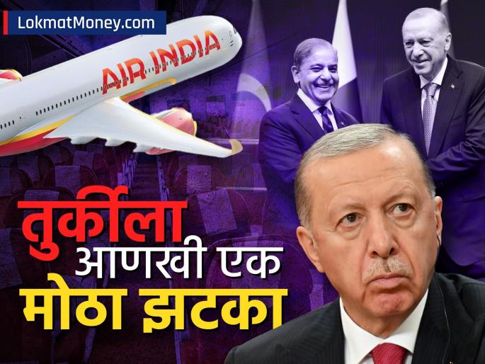 air india big blow to turkey will give aircraft maintenance service to other contries ceo clarifies | तुर्कस्तानला झटक्यावर झटका.., पाकिस्तानची साथ पडतेय भारी; आता Air India नं घेतला मोठा निर्णय 