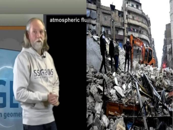 turkey earthquake dutch researchers tweet on quake prediction goes viral | 'या' शास्त्राज्ञांनी अगोदरच भूकंपाचा दिला होता इशारा; नेटकऱ्यांनी उडवली होती खिल्ली turkey earthquake dutch researchers tweet on quake prediction goes viral | 'या' शास्त्राज्ञांनी अगोदरच भूकंपाचा दिला होता इशारा; नेटकऱ्यांनी उडवली होती खिल्ली