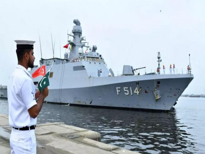 India Pakistan Tension: Turkey is coming out openly in support of Pakistan, Turkey has sent warship to Karachi | भारताविरोधात आणखी एक इस्लामिक देश पाकच्या मदतीला धावला; कराचीला पाठवली युद्धनौका India Pakistan Tension: Turkey is coming out openly in support of Pakistan, Turkey has sent warship to Karachi | भारताविरोधात आणखी एक इस्लामिक देश पाकच्या मदतीला धावला; कराचीला पाठवली युद्धनौका