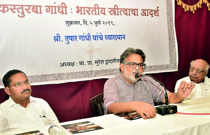The country and our family have done injustice to Kasturba: Tushar Gandhi emotional | देशाने व आमच्या कुटुंबानेही कस्तुरबांवर अन्याय केला : तुषार गांधी भावुक The country and our family have done injustice to Kasturba: Tushar Gandhi emotional | देशाने व आमच्या कुटुंबानेही कस्तुरबांवर अन्याय केला : तुषार गांधी भावुक