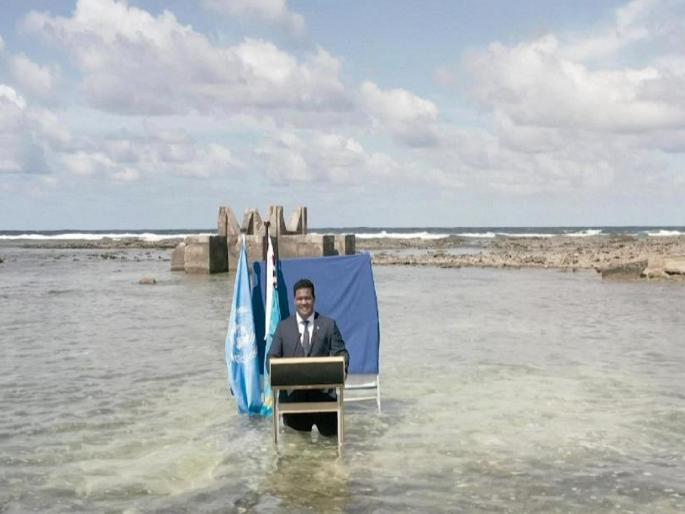 story of tuvalu country first affect of global warming in world | ‘‘समुद्र आमचा अख्खा देश गिळतो आहे...’’