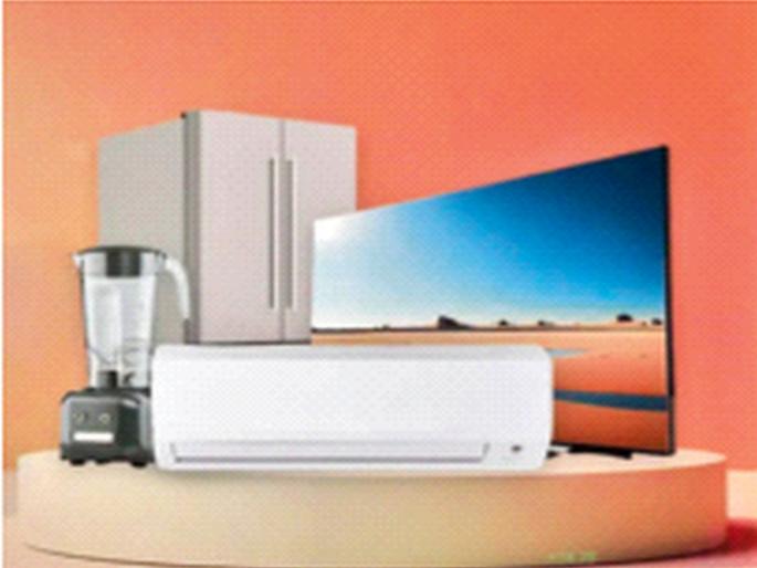 Ganeshotsav discounts bang! Up to 30 percent off on items including computers, mobiles | गणेशोत्सव सवलत धमाका! संगणक, मोबाइलसह वस्तूंवर ३० टक्क्यांपर्यंत सूट Ganeshotsav discounts bang! Up to 30 percent off on items including computers, mobiles | गणेशोत्सव सवलत धमाका! संगणक, मोबाइलसह वस्तूंवर ३० टक्क्यांपर्यंत सूट