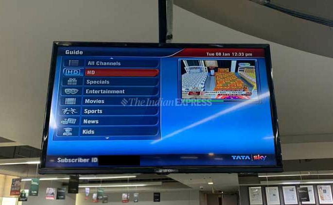 Independent channel selection facility available to customers, console: Cable will continue | स्वतंत्र चॅनेल निवडण्याची सोय उपलब्ध, ग्राहकांना दिलासा : केबल सुरूच राहणार Independent channel selection facility available to customers, console: Cable will continue | स्वतंत्र चॅनेल निवडण्याची सोय उपलब्ध, ग्राहकांना दिलासा : केबल सुरूच राहणार