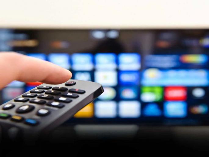 200 channels that can be watched for free, there will be no need for a set top box, the central government is preparing to take an important decision. | फ्री मध्ये पाहता येणार २०० चॅनल्स, सेट टॉप बॉक्सची गरजही भासणार नाही, केंद्र सरकार महत्त्वपूर्ण निर्णय घेण्याच्या तयारीत     200 channels that can be watched for free, there will be no need for a set top box, the central government is preparing to take an important decision. | फ्री मध्ये पाहता येणार २०० चॅनल्स, सेट टॉप बॉक्सची गरजही भासणार नाही, केंद्र सरकार महत्त्वपूर्ण निर्णय घेण्याच्या तयारीत