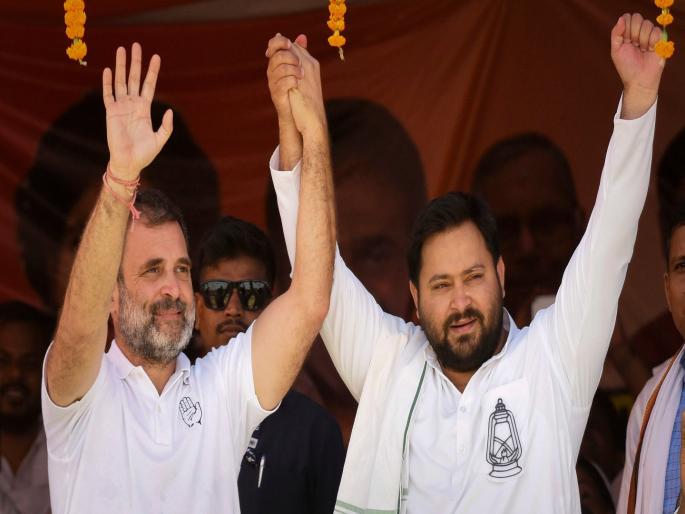 Bihar Election: Tejashwi Yadav declares himself as CM candidate before Rahul Gandhi | 'बिहारसाठी मीच योग्य', तेजस्वी यादवांनी राहुल गांधींसमोर मुख्यमंत्रिपदावर ठोकला दावा Bihar Election: Tejashwi Yadav declares himself as CM candidate before Rahul Gandhi | 'बिहारसाठी मीच योग्य', तेजस्वी यादवांनी राहुल गांधींसमोर मुख्यमंत्रिपदावर ठोकला दावा