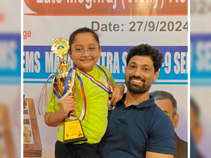 Twesha Jain bagged two silver medals with Brilliant performance in the State Chess Championship | त्वेशा जैनने पटकावली दोन रौप्यपदकं! राज्य बुद्धिबळ अजिंक्यपद स्पर्धेत केली चमकदार कामगिरी Twesha Jain bagged two silver medals with Brilliant performance in the State Chess Championship | त्वेशा जैनने पटकावली दोन रौप्यपदकं! राज्य बुद्धिबळ अजिंक्यपद स्पर्धेत केली चमकदार कामगिरी