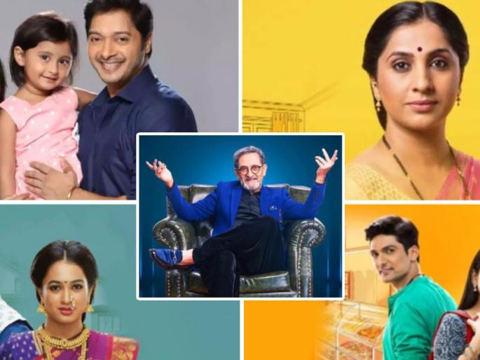 Marathi bigg boss marathi 3 number one in trip aai kuthe kay karte 2nd rank | टीआरपीच्या शर्यतीत 'माझी तुझी रेशीमगाठ' 'ची मालिकेची पिछेहाट, तर ही मालिका ठरली 'नंबर १' Marathi bigg boss marathi 3 number one in trip aai kuthe kay karte 2nd rank | टीआरपीच्या शर्यतीत 'माझी तुझी रेशीमगाठ' 'ची मालिकेची पिछेहाट, तर ही मालिका ठरली 'नंबर १'