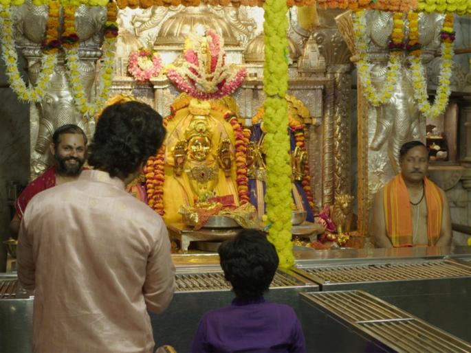 For the first time in the history of Marathi television, shooting took place in Mahalakshmi temple | मराठी टेलिव्हिजच्या इतिहासात पहिल्यांदाच महालक्ष्मी मंदिरात पार पडलं शूटिंग, जाणून घ्या याविषयी For the first time in the history of Marathi television, shooting took place in Mahalakshmi temple | मराठी टेलिव्हिजच्या इतिहासात पहिल्यांदाच महालक्ष्मी मंदिरात पार पडलं शूटिंग, जाणून घ्या याविषयी