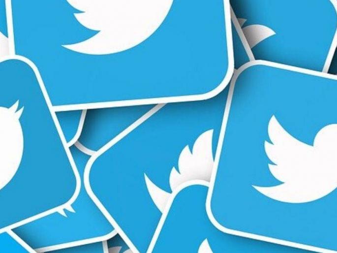 central government asks twitter to comply with order to remove accounts related hashtag to farmer agitation | 'ते' अकाऊंट बंद न केल्यास कठोर कारवाई; सरकारची ट्विटरला फायनल नोटीस central government asks twitter to comply with order to remove accounts related hashtag to farmer agitation | 'ते' अकाऊंट बंद न केल्यास कठोर कारवाई; सरकारची ट्विटरला फायनल नोटीस