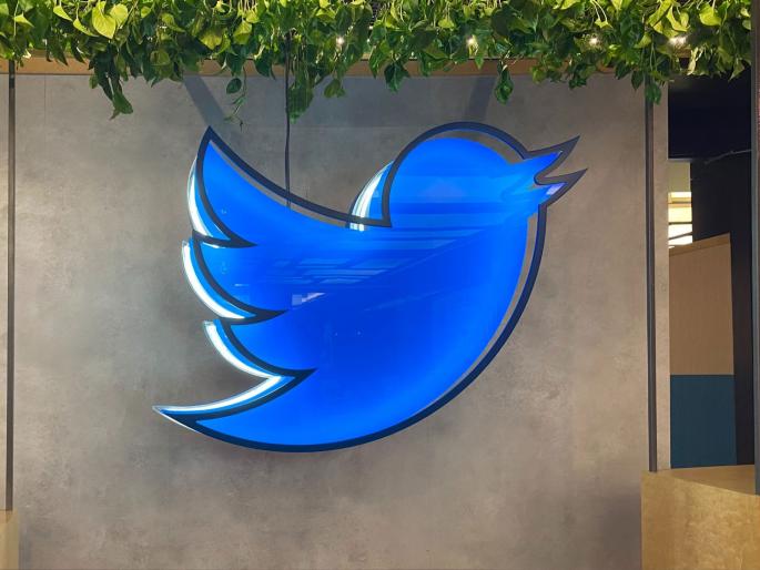 twitter tells delhi hc it has complied with new it rules but centre opposes claim | New IT Rules 2021: वाद वाढला! नवीन आयटी नियमांचे पालन केलं जातंय; ट्विटरचा दावा केंद्रानं फेटाळला