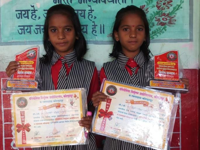Thalassemia 'twin sisters rush in for elimination! | थॅलेसेमीया’ निर्मुलनासाठी जुळया बहीणी सरसावल्या ! Thalassemia 'twin sisters rush in for elimination! | थॅलेसेमीया’ निर्मुलनासाठी जुळया बहीणी सरसावल्या !