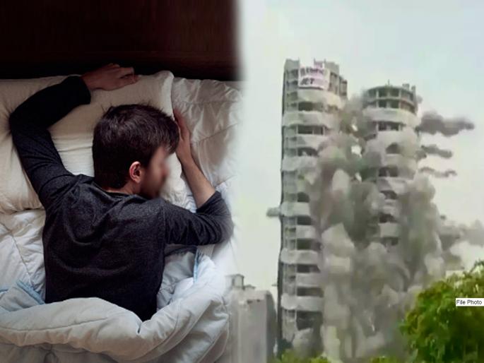 twin tower man found sleeping at time of demolition evacuation Noida then what happened read more | Twin Tower पाडण्याच्या काही तास आधी बिल्डिंगमध्येच गाढ झोपला होता तरूण, त्यानंतर जे काही झालं ते... twin tower man found sleeping at time of demolition evacuation Noida then what happened read more | Twin Tower पाडण्याच्या काही तास आधी बिल्डिंगमध्येच गाढ झोपला होता तरूण, त्यानंतर जे काही झालं ते...