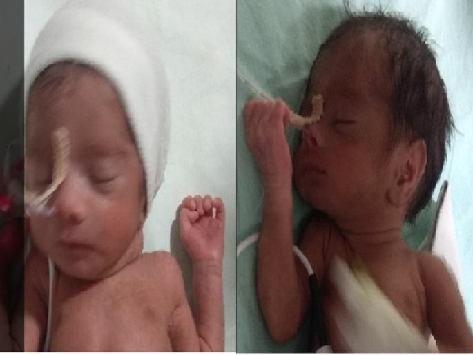 FIR against parents who left Twin girls in hospital | जुळ्या मुलींना हॉस्पिटलमध्ये ठेऊन पसार झालेल्या माता-पित्याविरोधात गुन्हा दाखल FIR against parents who left Twin girls in hospital | जुळ्या मुलींना हॉस्पिटलमध्ये ठेऊन पसार झालेल्या माता-पित्याविरोधात गुन्हा दाखल