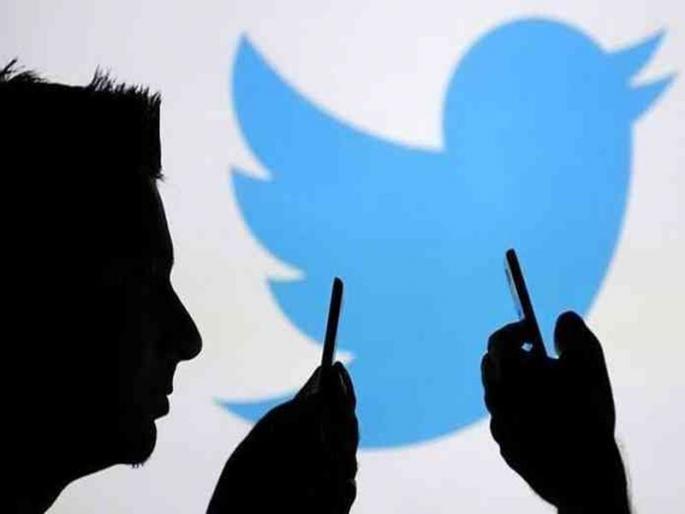 ... then imprisoned in Turtur executive executives | ...तर ट्विटरच्या कार्यकारी अधिकाऱ्यांना तुरुंगवास