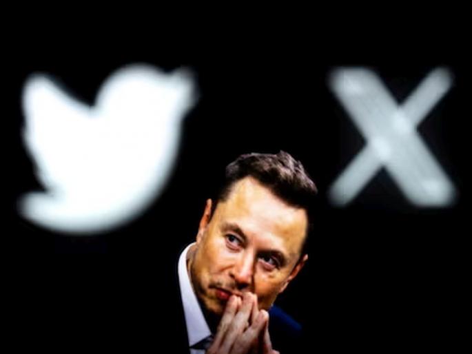 Big news about Twitter logo blue bird; It fetched this much price at auction... | ट्विटर चिमणीबाबत मोठी बातमी आली; लिलावात मिळाली एवढी किंमत... Big news about Twitter logo blue bird; It fetched this much price at auction... | ट्विटर चिमणीबाबत मोठी बातमी आली; लिलावात मिळाली एवढी किंमत...