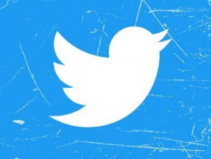 twitter down again users facing issues showing errors | Twitter Down: ट्विटर पुन्हा डाऊन, युजर्सला ट्विट करण्यात अडचण, जाणून घ्या सविस्तर twitter down again users facing issues showing errors | Twitter Down: ट्विटर पुन्हा डाऊन, युजर्सला ट्विट करण्यात अडचण, जाणून घ्या सविस्तर