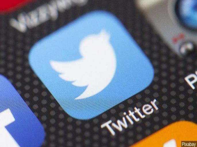 Political ads on Twitter closed today | ट्विटरवर आजपासून राजकीय जाहिराती बंद; कारण... Political ads on Twitter closed today | ट्विटरवर आजपासून राजकीय जाहिराती बंद; कारण...