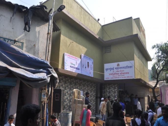 Mumbai's biggest 55-seater Jumbo Toilets | मुंबईतील सर्वात मोठे 55 सीटर अत्याधुनिक दुमजली जम्बो शौचालय Mumbai's biggest 55-seater Jumbo Toilets | मुंबईतील सर्वात मोठे 55 सीटर अत्याधुनिक दुमजली जम्बो शौचालय