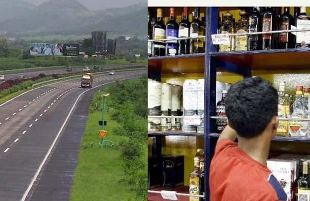 Two liquor shops have to be kept one kilometer distance | दोन दारू दुकानांमध्ये ठेवावे लागेल एक किलोमीटरचे अंतर!