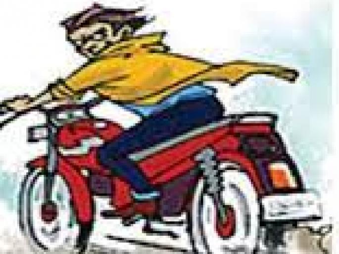 A bike was stolen by pretending to be the police, an incident in Kolhapur | पोलिस असल्याची बतावणी करून दुचाकी पळविली, कोल्हापुरातील घटना A bike was stolen by pretending to be the police, an incident in Kolhapur | पोलिस असल्याची बतावणी करून दुचाकी पळविली, कोल्हापुरातील घटना