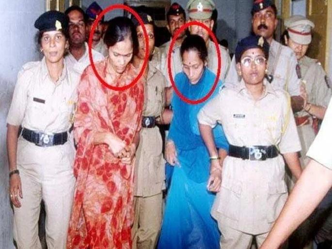 Bombay HC commutes Gavit sisters death sentence to life in kidnapping murder cases | कोल्हापूर बालहत्याकांड: गावित बहिणींच्या फाशीच्या शिक्षेचे जन्मठेपेत रूपांतर Bombay HC commutes Gavit sisters death sentence to life in kidnapping murder cases | कोल्हापूर बालहत्याकांड: गावित बहिणींच्या फाशीच्या शिक्षेचे जन्मठेपेत रूपांतर