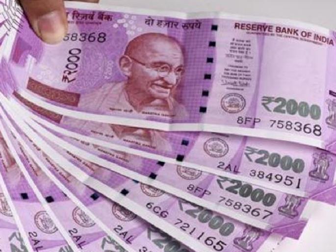 clerk did 11 crore scam in seoni district of madhya pradesh by showing 279 people dead on paper | क्लार्कचा कारनामा! 279 जिवंत लोकांना दाखवलं मृत; केला 11 कोटींचा घोटाळा, असा झाला पर्दाफाश clerk did 11 crore scam in seoni district of madhya pradesh by showing 279 people dead on paper | क्लार्कचा कारनामा! 279 जिवंत लोकांना दाखवलं मृत; केला 11 कोटींचा घोटाळा, असा झाला पर्दाफाश