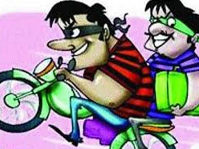 Two-wheeler and cycle stolen gang arested | दुचाकी व सायकल चोरणारी टोळी गजाआड Two-wheeler and cycle stolen gang arested | दुचाकी व सायकल चोरणारी टोळी गजाआड
