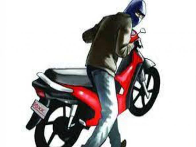 Bikes stolen by minors for fun; Hinjewadi police seized 19 vehicles | माैजमजेसाठी अल्पवयीन मुलांनी चोरल्या तब्बल १० लाखांच्या दुचाकी; पोलिसांनी जप्त केली १९ वाहनं Bikes stolen by minors for fun; Hinjewadi police seized 19 vehicles | माैजमजेसाठी अल्पवयीन मुलांनी चोरल्या तब्बल १० लाखांच्या दुचाकी; पोलिसांनी जप्त केली १९ वाहनं