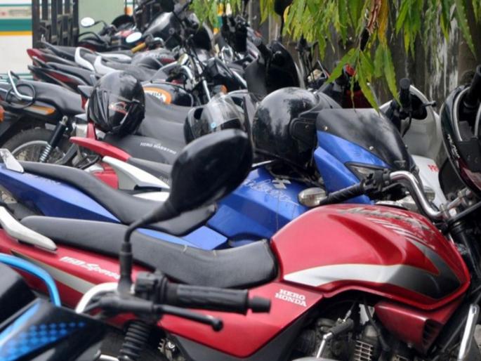 two bikes were stolen from hinjawadi and wakad | हिंजवडी आणि वाकडमधून दोन दुचाकी चोरल्या two bikes were stolen from hinjawadi and wakad | हिंजवडी आणि वाकडमधून दोन दुचाकी चोरल्या