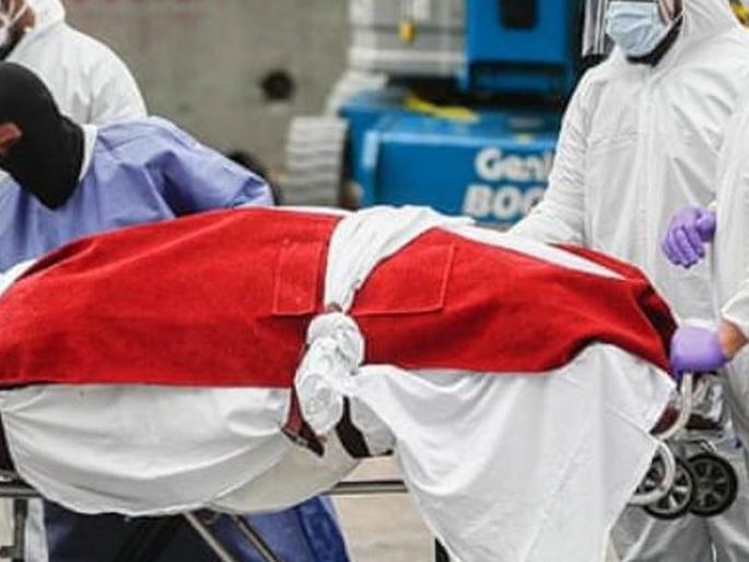 CoronaVirus: Two more death in Buldana district; 39 new positives | CoronaVirus : बुलडाणा जिल्ह्यात आणखी दोघांचा मृत्यू ; ३९ नवे पॉझिटीव्ह CoronaVirus: Two more death in Buldana district; 39 new positives | CoronaVirus : बुलडाणा जिल्ह्यात आणखी दोघांचा मृत्यू ; ३९ नवे पॉझिटीव्ह