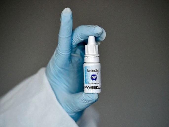 Oxford university ready to test potential covid-19 wonder drug ivermectin | कोरोना रुग्णांच्या उपचारात गेमचेंजर ठरू शकतं 'हे' नवं औषध; ऑक्सफोर्डकडून चाचणीला सुरूवात