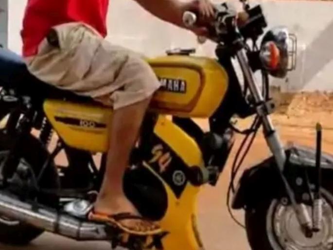 Viral News : 9th pass boy made bike by himself news | लय भारी! वडीलांना मदत करता करता; ९ वी पास पोरानं भंगारापासून बनवली नवी कोरी बाईक