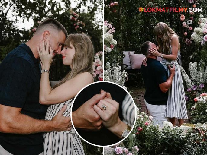 American singer Taylor Swift gets engaged to footballer Travis Kelce, shares romantic photos | अमेरिकन सिंगर टेलर स्विफ्टने फुटबॉलर ट्रॅविस केल्सीसोबत केली एंगेजमेंट, रोमँटिक फोटो केले शेअर American singer Taylor Swift gets engaged to footballer Travis Kelce, shares romantic photos | अमेरिकन सिंगर टेलर स्विफ्टने फुटबॉलर ट्रॅविस केल्सीसोबत केली एंगेजमेंट, रोमँटिक फोटो केले शेअर