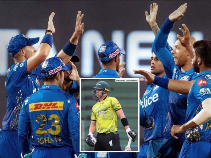 IPL 2022 squad : South African Tristan Stubbs replaces injured Tymal Mills in Mumbai Indians for IPL 2022 | Mumbai Indians IPL 2022 squad : मुंबई इंडियन्सची डोकेदुखी वाढली, प्रमुख गोलंदाजाला दुखापत झाली; आफ्रिकेच्या स्फोटक फलंदाजाची लॉटरी लागली! 
