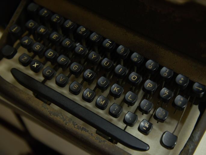 Hand .. | खट्ट..खडखट्ट.. Hand .. | खट्ट..खडखट्ट..