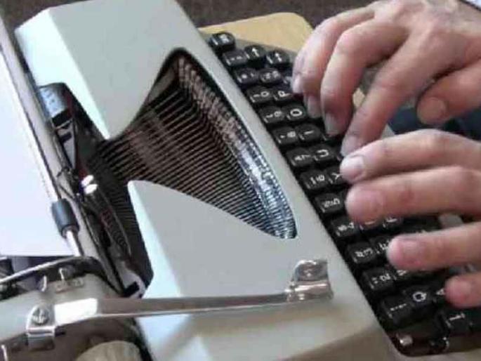Typing students hit by lockdown! | टंकलेखनच्या विद्यार्थ्यांना लॉकडाऊनचा फटका! Typing students hit by lockdown! | टंकलेखनच्या विद्यार्थ्यांना लॉकडाऊनचा फटका!