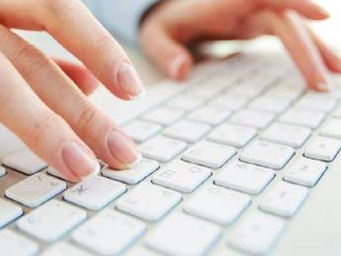 MPSC Typing Test Confusion Still Remains | 'एमपीएससी'च्या टंकलेखन चाचणीचा घोळ अजूनही कायम MPSC Typing Test Confusion Still Remains | 'एमपीएससी'च्या टंकलेखन चाचणीचा घोळ अजूनही कायम