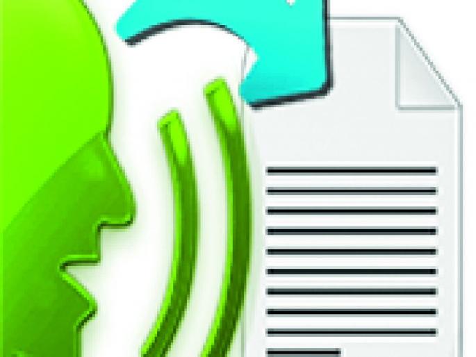 You'll be talking, typing, Lingosave applications | तुम्ही बोलत राहा, होईल टायपिंग, लिंगोसेव्ही अप्लिकेशन You'll be talking, typing, Lingosave applications | तुम्ही बोलत राहा, होईल टायपिंग, लिंगोसेव्ही अप्लिकेशन